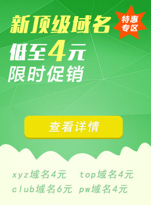 �µȼ���������4Ԫ����ʱ����