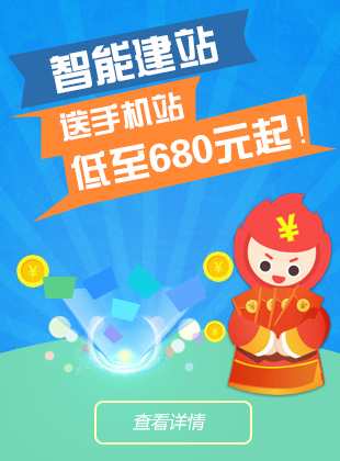 ��Ʒ��վ���� 